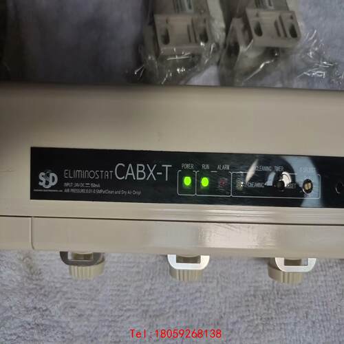 【非标价】SSD西西蒂 CABX-T350LW-S32 离子风棒