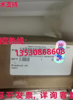 原装供应201000273氘灯