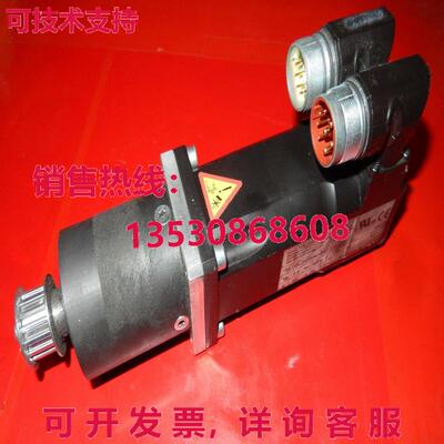 KOLLMORGEN DBL SERVOMOTOR 0.22KW, DBL2H00040-0R2-110-S40库存