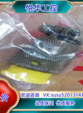 原装BURNDY  14-5插头议