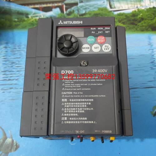 【荣强工控】FR-D740-0.75K-CHT 三菱变频器  380V