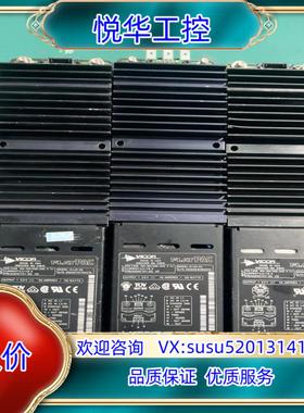 VICOR+FLATPAC电源模块+VI-LUY-CU议价