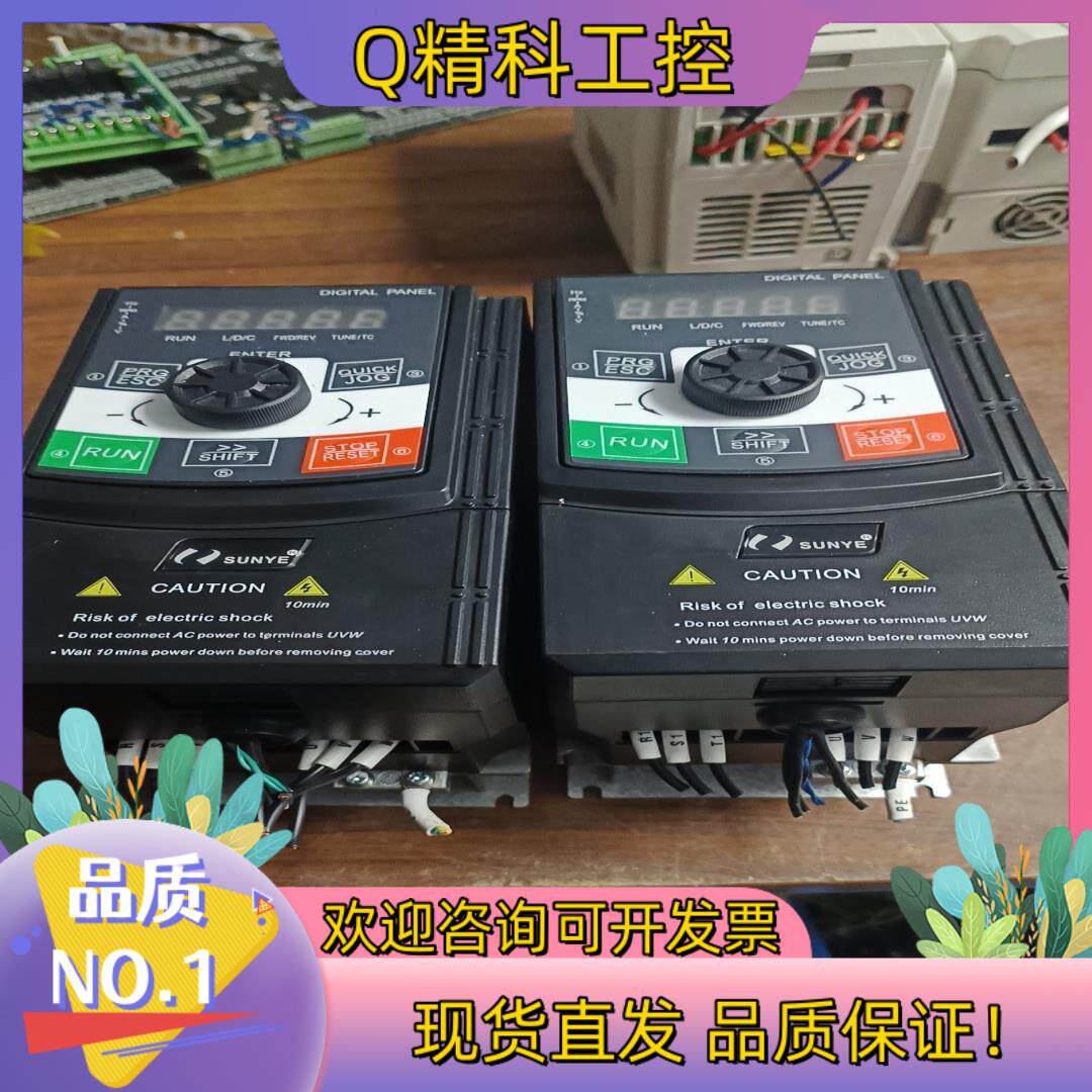 现货日业变频器型号CM630H-4T1R6GB/2R2PB两