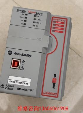 （请询价）1769-L33ERMS 二手 功能正常 成色如图议价