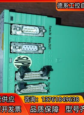 德国菲尼克斯备用电子模块IBS STME 24 BK DIO
