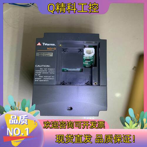 现货台安变频器 N310-20P5-HX （0.5Hp）