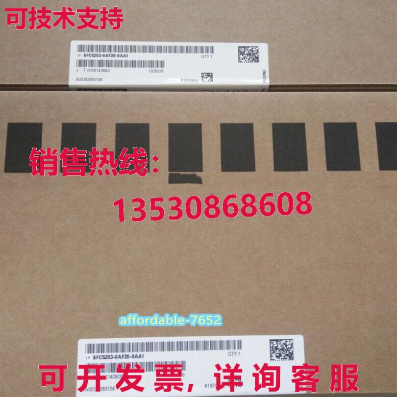 原装供应6FC5203-0AF20-0AA1 CNC-Volltastatur KB 483C Breite 1