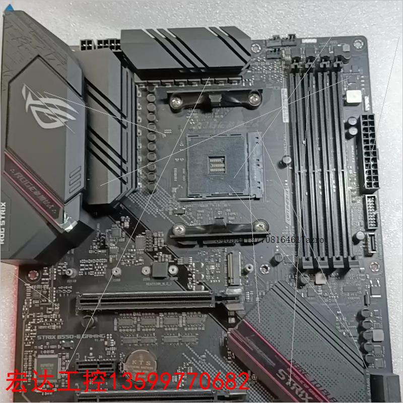 Asus/华硕 ROG STRIX B550-E GAMIN 电子元器件市场 其它元器件 原图主图