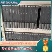 现货浙大中控卡件 XP322 XP313 XP363 XP221