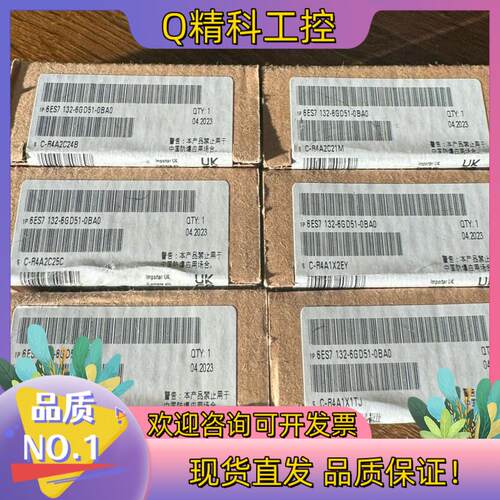 现货132-6GD51