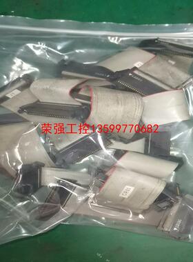 【荣强工控】三菱系统键盘排线CR03信号线，三菱m64s显卡