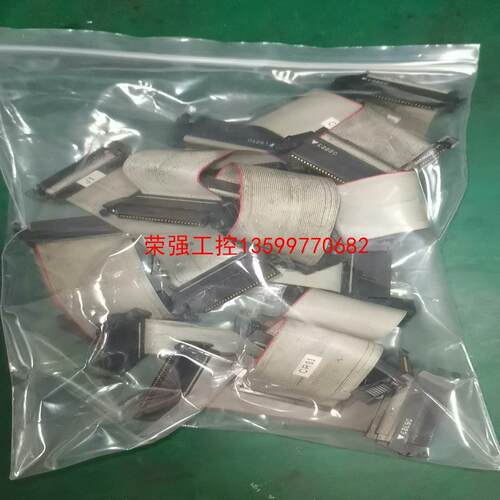 【荣强工控】三菱系统键盘排线CR03信号线，三菱m64s显卡