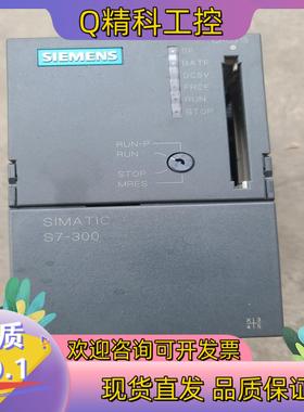 现货315-1AF03-0AB0充新成色功能外观无划痕