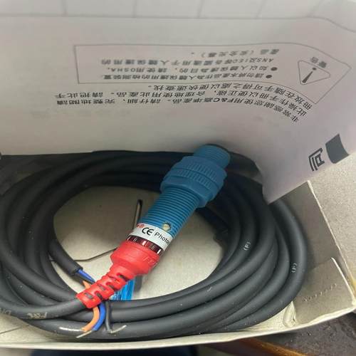 嘉准DR12RI-S05N/15D 数量2个单价50元