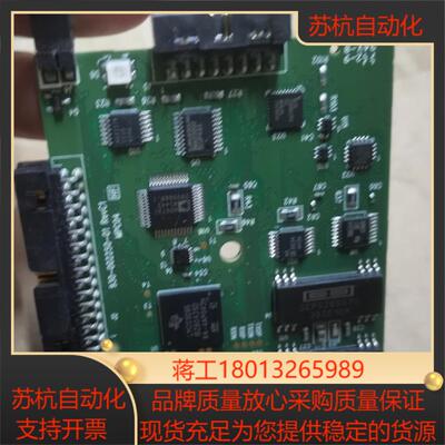 MPC04 新思Synaptics 功能OK