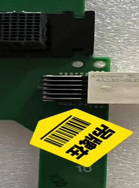 81y9388  刀片万兆网卡 刀片万兆网卡IBM HS23