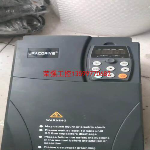 【荣强工控】佳乐JAC580N-22轻载变频器一台，成色可以