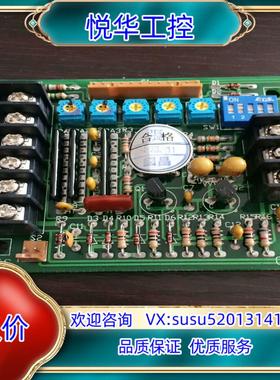 电源板C4001A  C4001A-SFS全新现货实拍议价