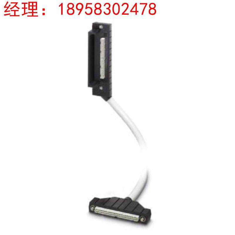 菲尼克斯前适配器 - FLK 50-PA/EZ-DR/HF/KS/ 100/YOC - 2904985,包装,复合膜,淘宝优惠券,粉丝福利购,淘宝优惠卷