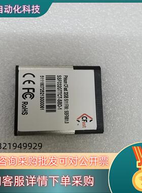 现货CFast 32GBS11FN:SBFM01.0sSF032