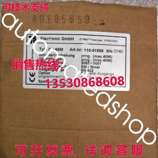 供应原装CE65M 110-01558编码器