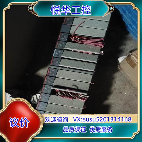 原装1747-L524 1746-OV16  电源300壳破议