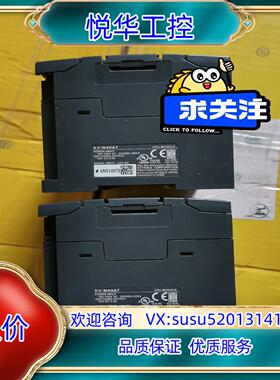 原装基恩士PLC KV-N40AT，基恩士PLC KV-N40D议