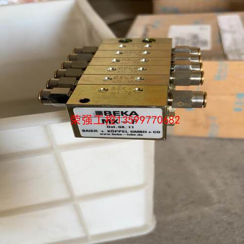 【荣强工控】BEKA贝克分配器 MX-F MX-F6/11