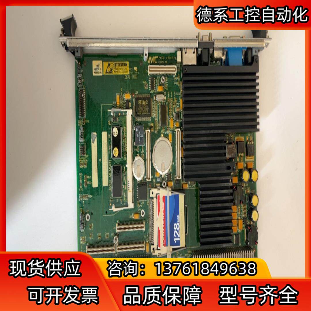 GECPU卡件，IS215UCVEH2AF。议价