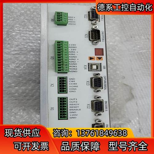 ECOVARIO驱动器414AN-BV-000-000现货议