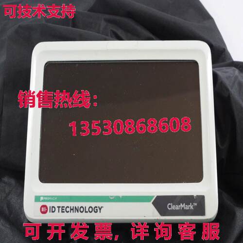 ID Technology Promach 替换屏幕 - 适用于 ClearMark 热敏喷墨打