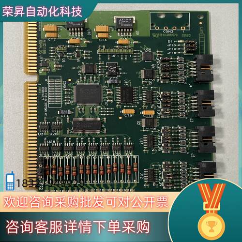 现货ICOS VISION SYSTEMS MVS625/2/0