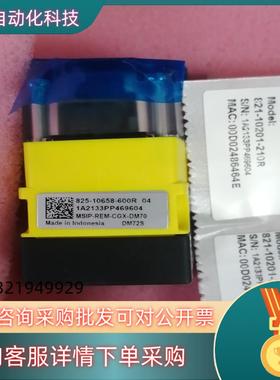 现货康耐视DM72S读吗器