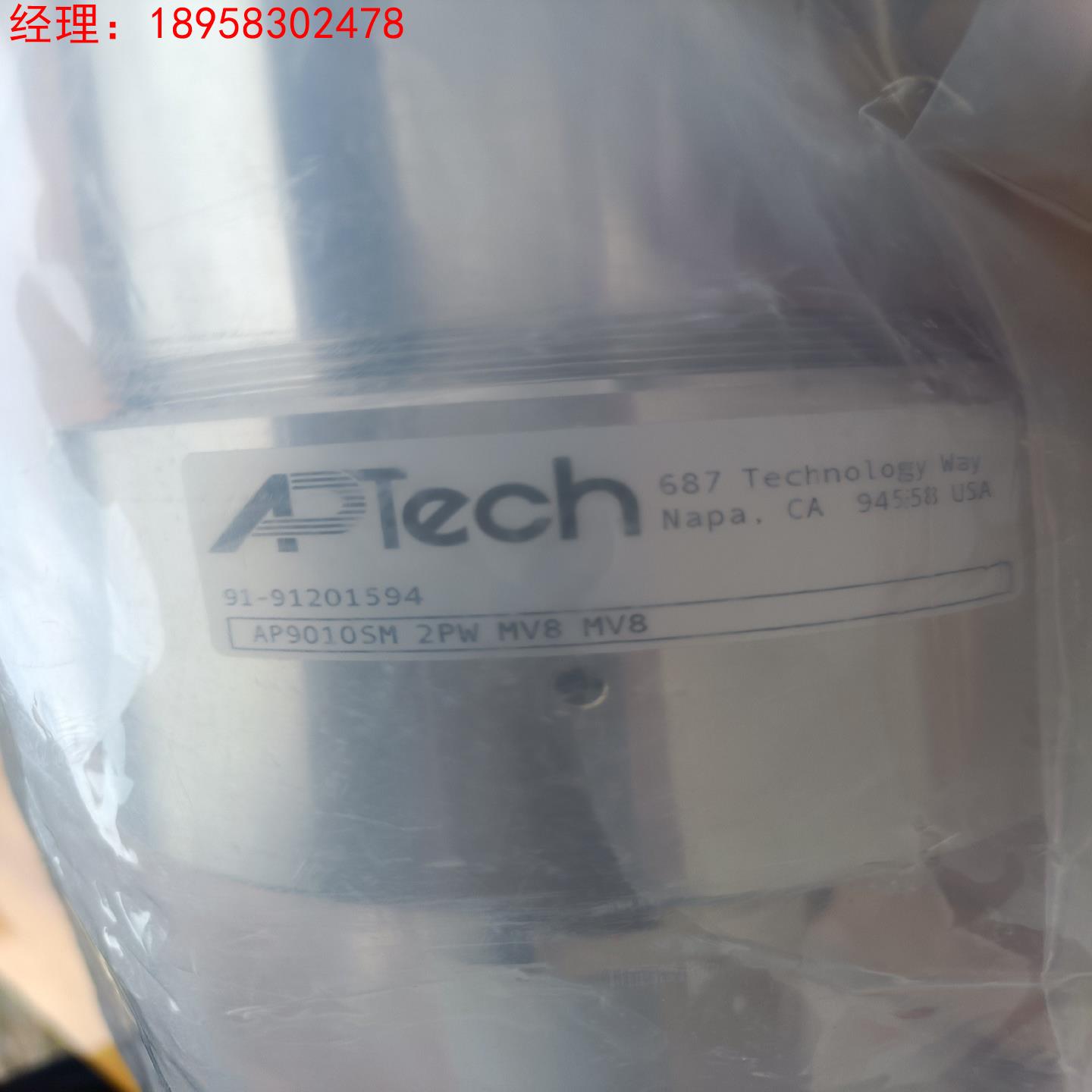 美国调压阀AP9010SM 2PW MV8 MV