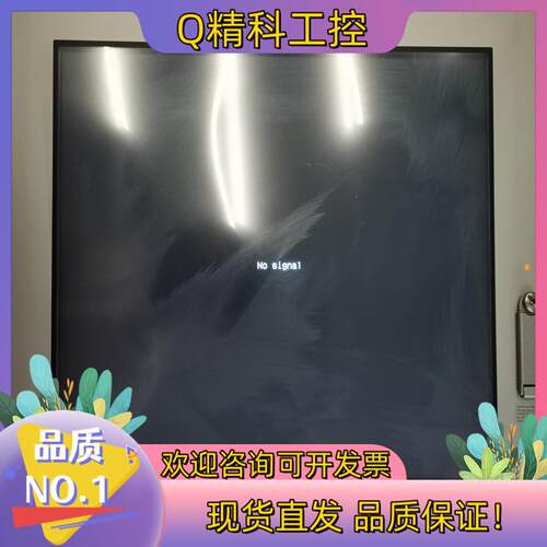 现货Pro-face普洛菲斯触摸屏FP3710-T42-24V-
