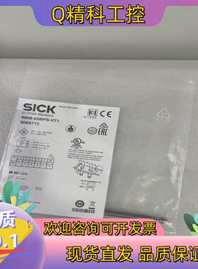 现货IM08-03BPS-VT1 6068715 西克光电传感器