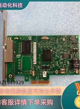 现货原装Intel千兆网口I350-T2 00AG512 00A