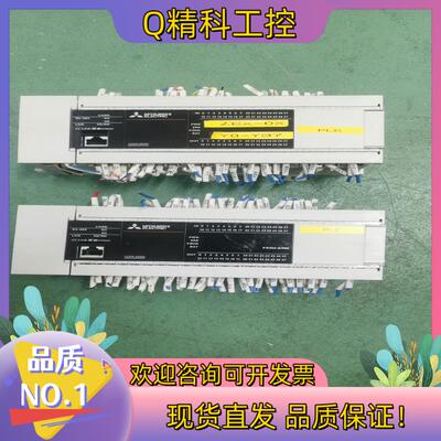 现货PLC型号FX5U-64MT/ES2条 2020