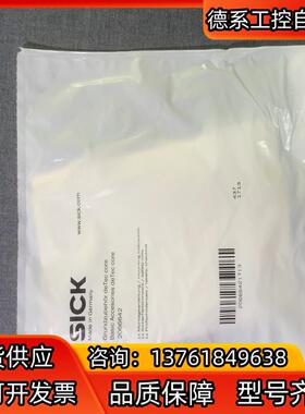 SICK西克其他产品: 其他产品