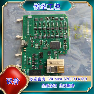 原装ASML 4022.471.93372议