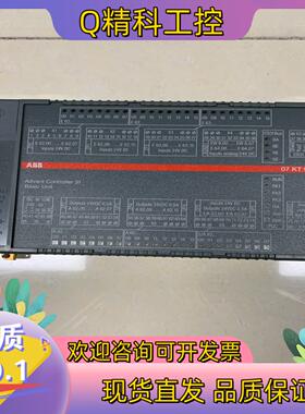 现货出售ABB控制器07KT97GJR5253000