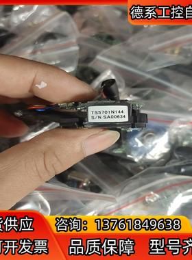 TS5701N144多摩川编码器，成色很好如图所示，完整