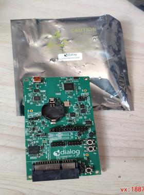 议价：dialog da14580devkt 078-39-c