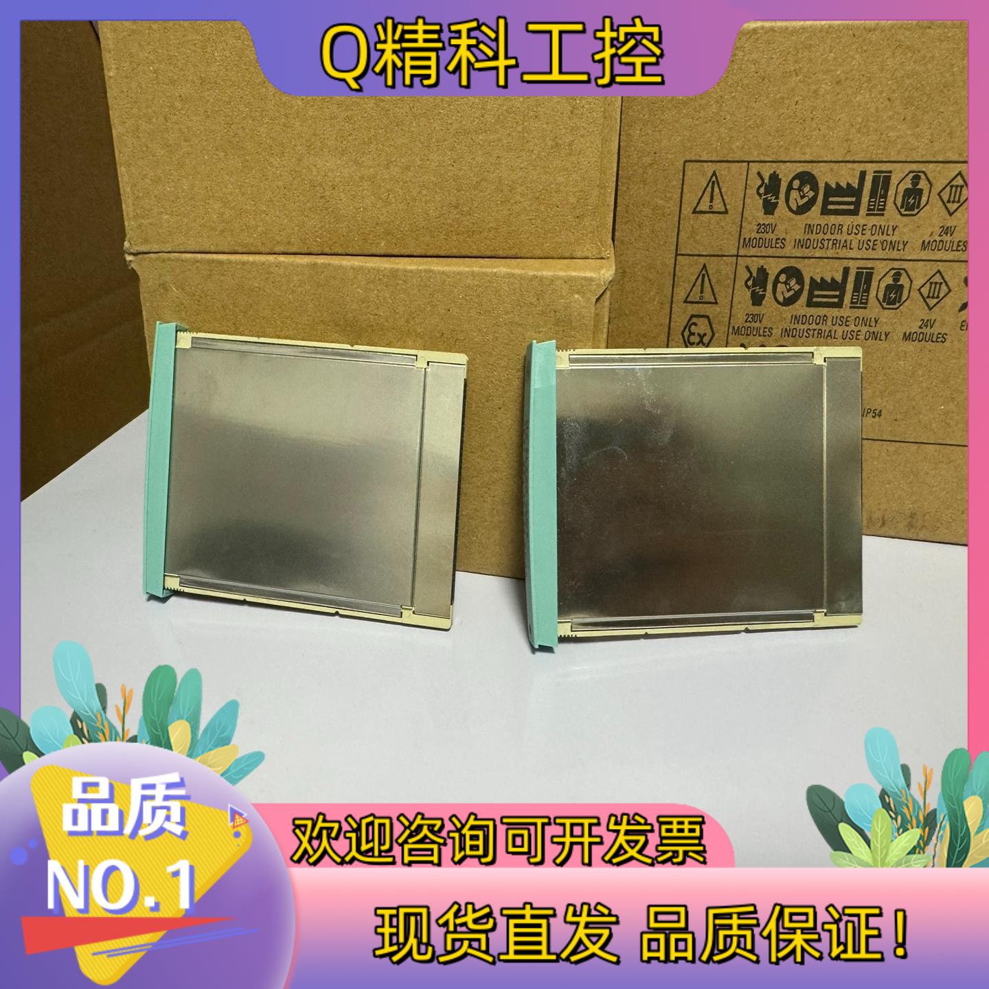 现货952-1KT00  32MB