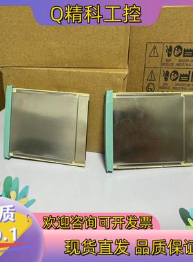 现货952-1KT00  32MB