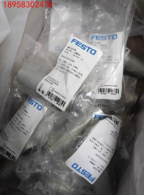 全新正品费斯托FESTO 单向阀 HGL-1/2-B 530033议价
