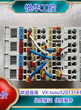 原装倍福模块KL9528议