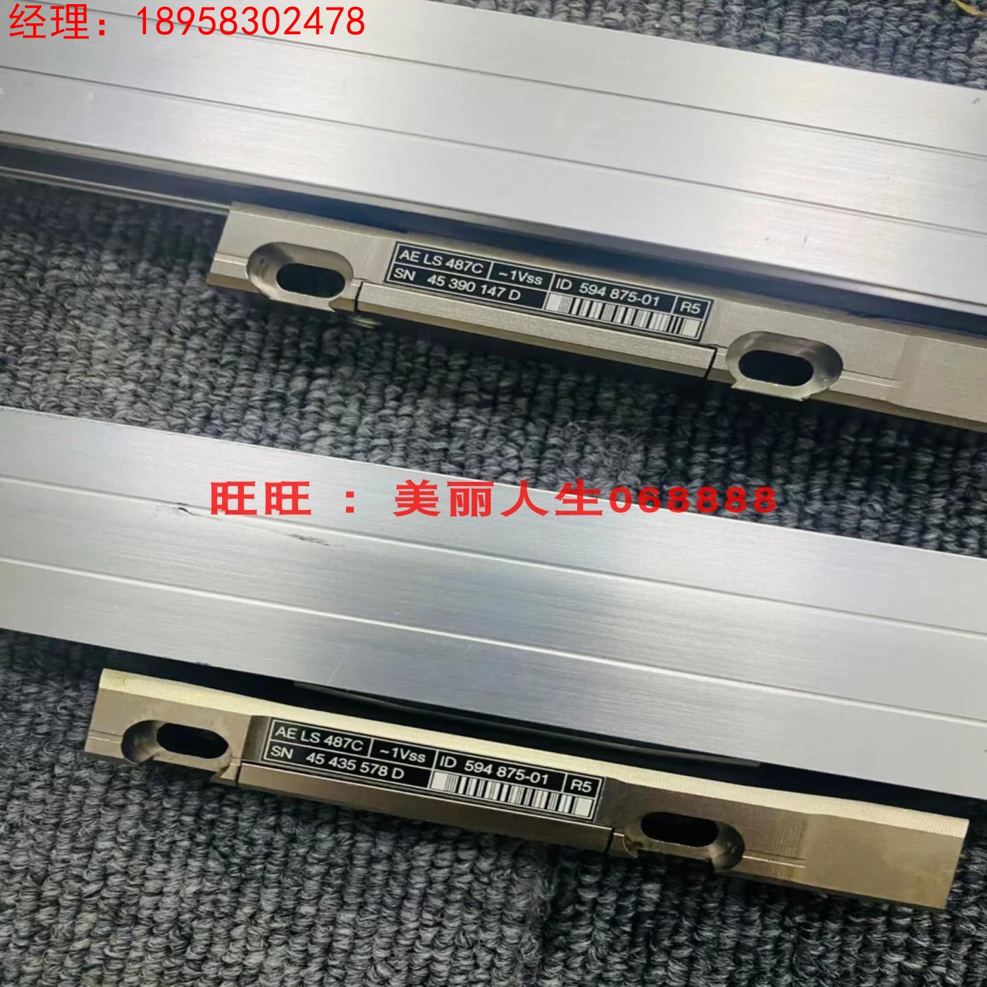 海德汉ls487C  ls477 ls477C 572 249-13 595 875-01