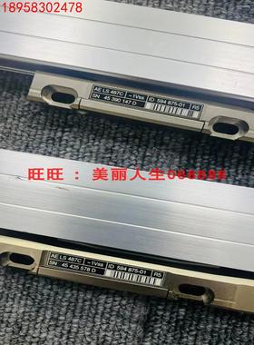 海德汉ls487C  ls477 ls477C 572 249-13 595 875-01