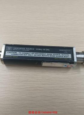 （请询价）噪声源HP 346B，包好议价